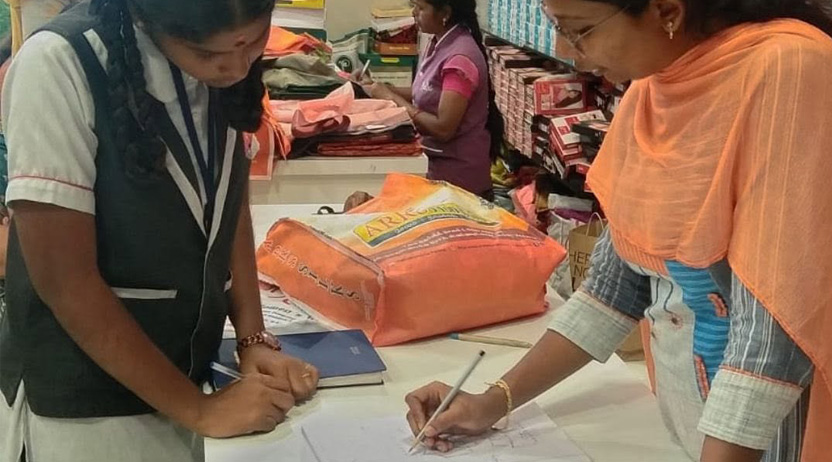 Kailash School